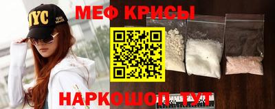 2c-b Конаково