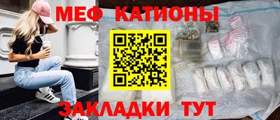 2c-b Конаково