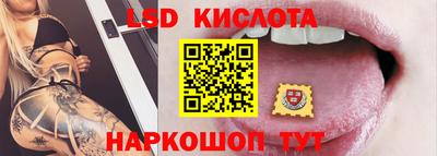 мефедрон мука Коммунар