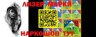 мефедрон мука Коммунар