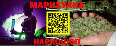 2c-b Конаково