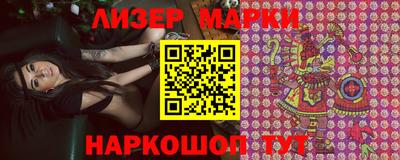 мефедрон мука Коммунар