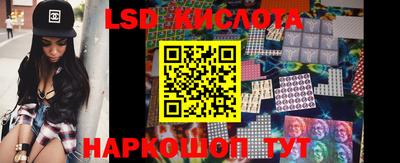 2c-b Конаково