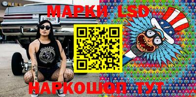 мефедрон мука Коммунар