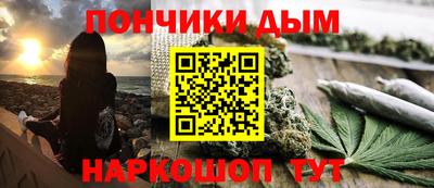 2c-b Конаково