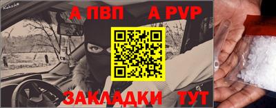 мефедрон мука Коммунар