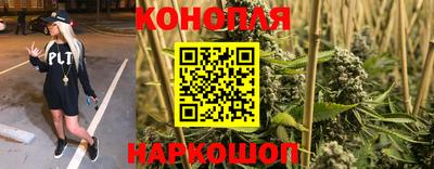 метамфетамин Комсомольск-на-Амуре