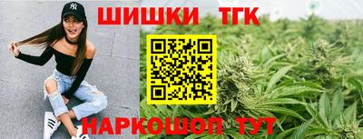 2c-b Конаково