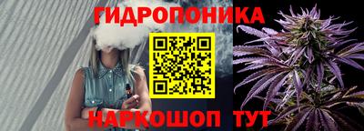 2c-b Конаково