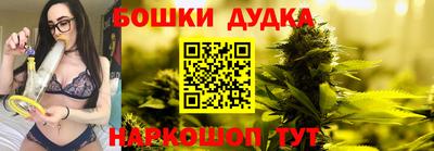 мефедрон мука Коммунар