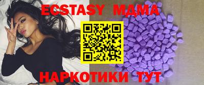 2c-b Конаково