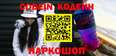 мефедрон мука Коммунар