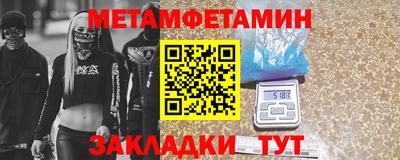 не бодяженный Краснознаменск