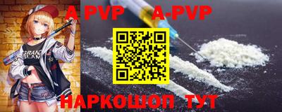 мефедрон мука Коммунар